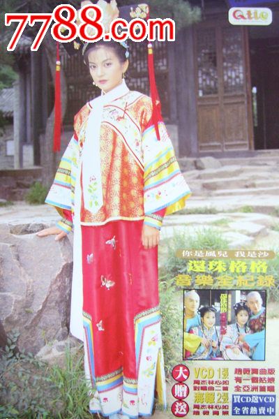 办理菲尼克斯大学学历认证